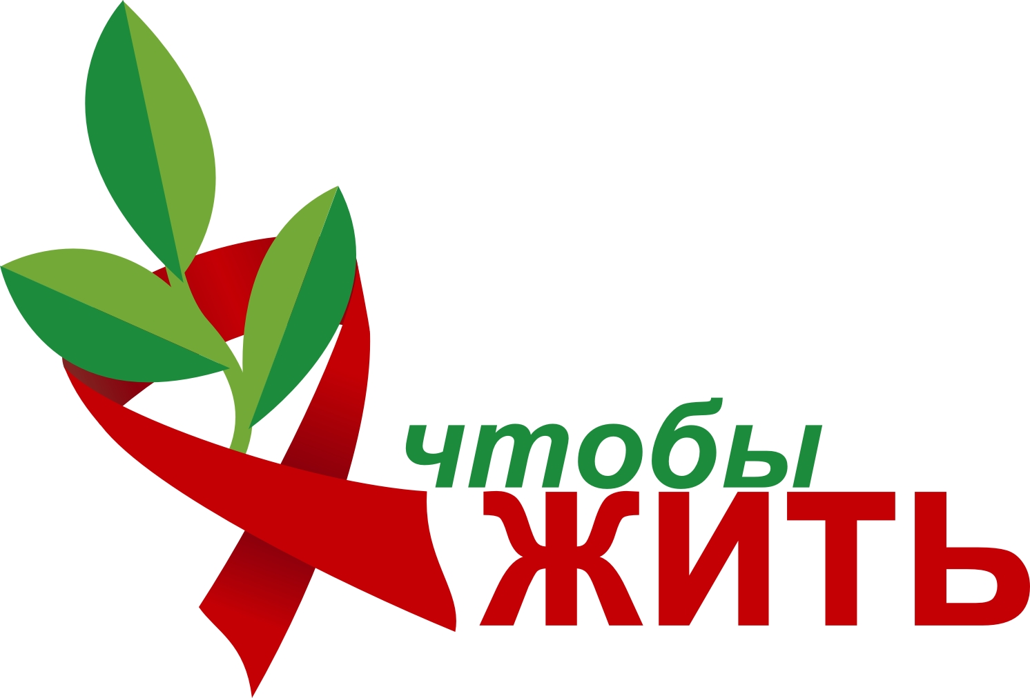 http://livehiv.ru/