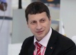 Официальный визит