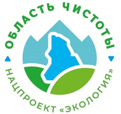 Когда складирование мусора – нарушение закона