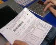 Об обязательном взносе на капитальный ремонт общего имущества многоквартирного дома
