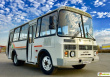 Изменение в расписании автобуса № 12т 