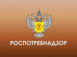 По организации работы салонов красоты и парикмахерских в условиях сохранения рисков распространения COVID-19