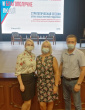 Лесничане приняли участие в стратегической сессии Штаба общественной поддержки