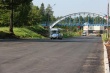 Открыта улица Ленина