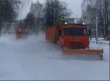 Уборка снега