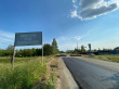 Завершены работы по укладке асфальта 