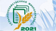 Сельскохозяйственная микроперепись 2021 года