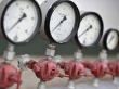 Проверка готовности к отопительному периоду