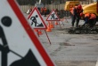 В связи с проведением капитального ремонта