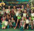 Художественная гимнастика. «Малахитовая шкатулка»