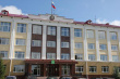 По итогам заседания