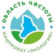 Национальный проект "Экология"