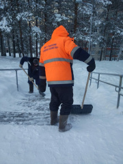 Управление городского хозяйства информирует
