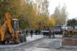 В целях улучшения благоустройства города