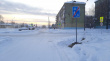 МКУ «Управление городского хозяйства» информирует