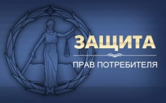 Советы родителям по выбору школьной формы для ребенка
