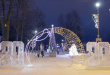 Начинается демонтаж новогоднего городка