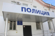 Итоги профилактического мероприятия "Здоровье"