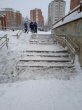 Уборка снега