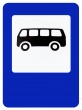 Ограничена стоянка  автотранспорта