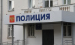 Борьба с незаконным оборотом наркотических средств, психотропных веществ и их аналогов