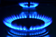 О смене поставщика газа