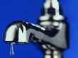 О прекращении подачи теплоносителя