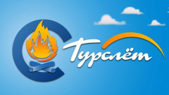 Городской турслёт – 2021
