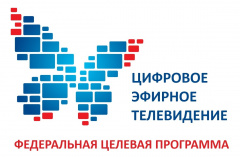 Цифровое эфирное телевидение – что это, какие преимущества и в чем отличие?
