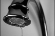 Будет отключена горячая вода