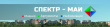 Заведено уголовное дело