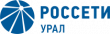 Филиал  «Россети Урал» - «Свердловэнерго» информирует