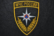 #ПамяткаМЧС