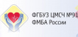В Лесном начинается вакцинация от коронавируса 