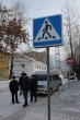 Обустройство пешеходных переходов вблизи школ