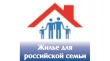 Администрация городского округа "Город Лесной" проводит опрос