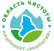 Уважаемые садоводы!