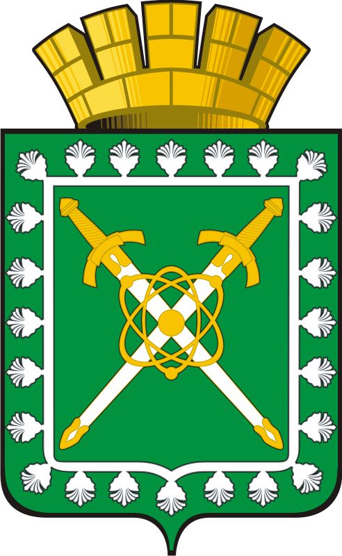 Герб.jpg